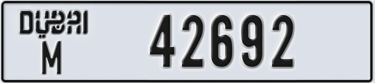 UAE License Plate Dubai M 42692