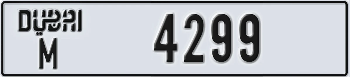 UAE License Plate Dubai M 4299
