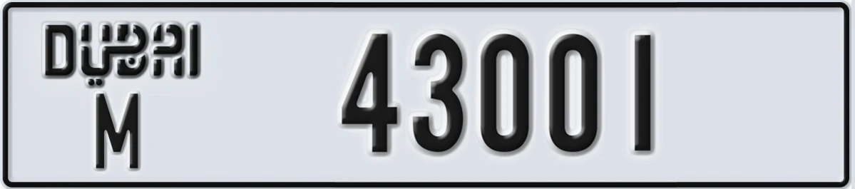 UAE License Plate Dubai M 43001