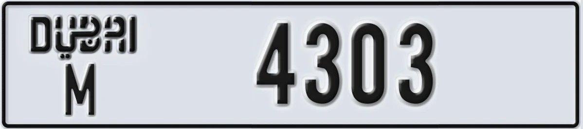 UAE License Plate Dubai M 4303