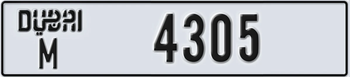 UAE License Plate Dubai M 4305