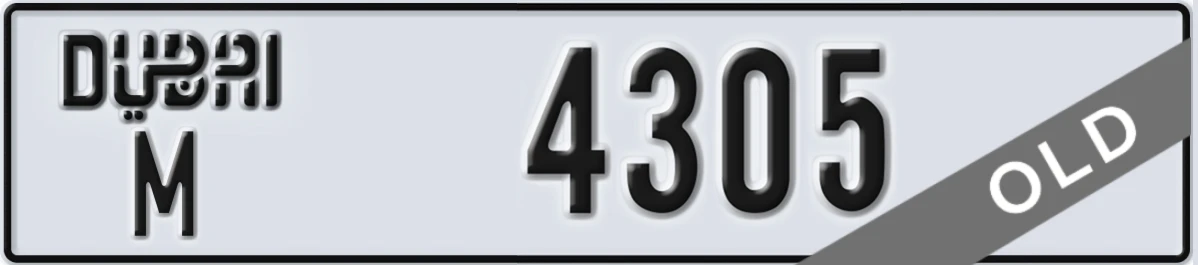 UAE License Plate Dubai M 4305