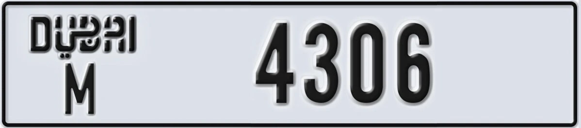 UAE License Plate Dubai M 4306