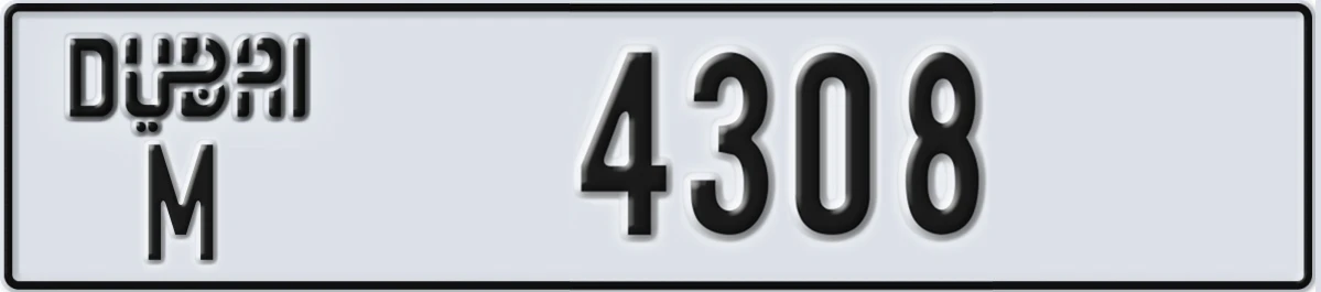 UAE License Plate Dubai M 4308