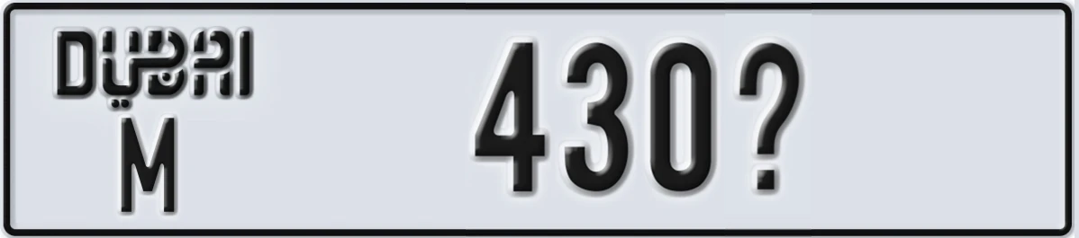 UAE License Plate Dubai M 430X