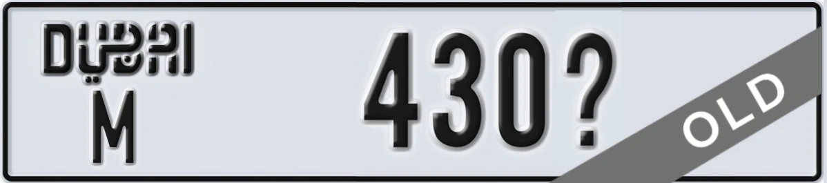 UAE License Plate Dubai M 430X