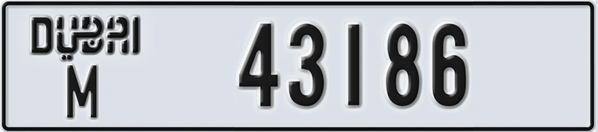 UAE License Plate Dubai M 43186