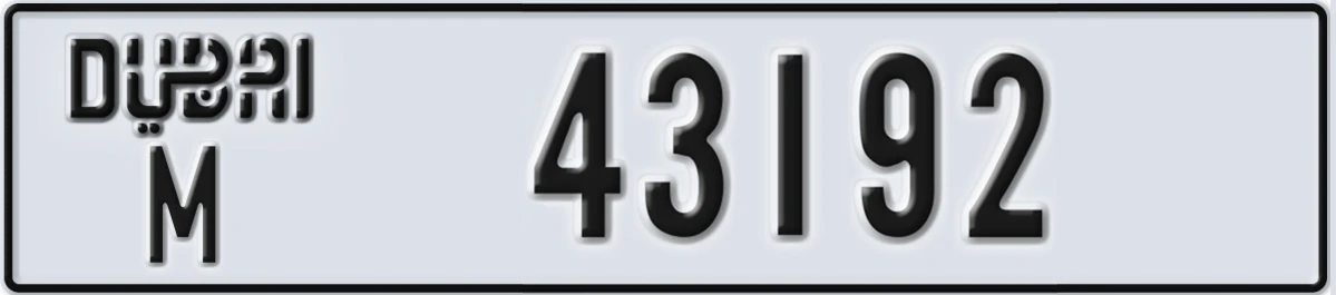 UAE License Plate Dubai M 43192