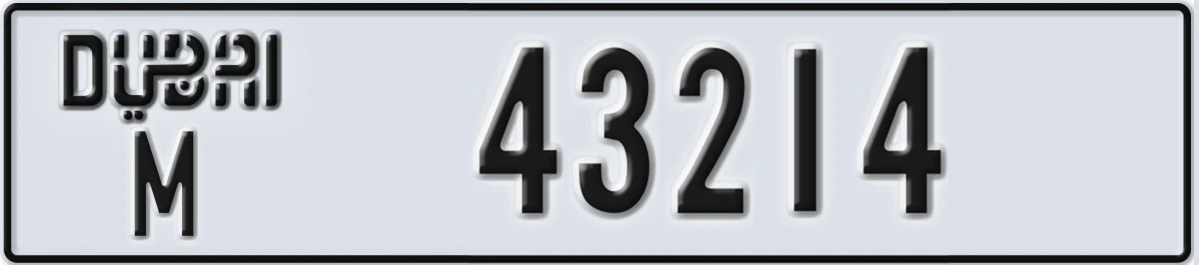 UAE License Plate Dubai M 43214