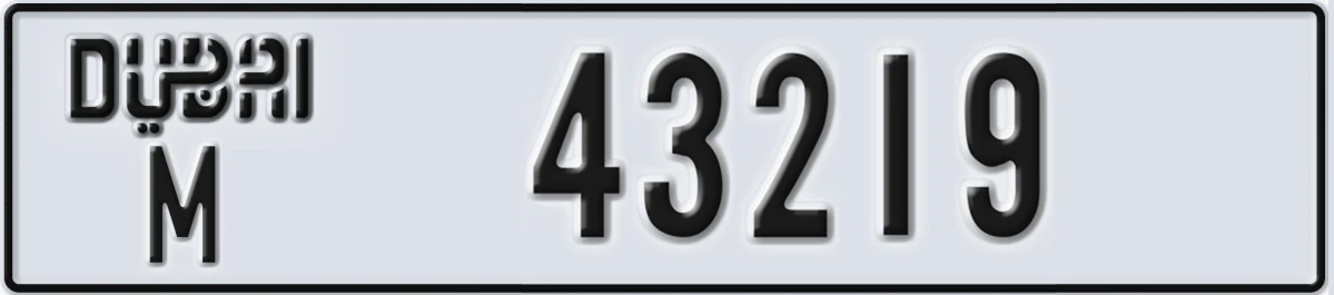 UAE License Plate Dubai M 43219