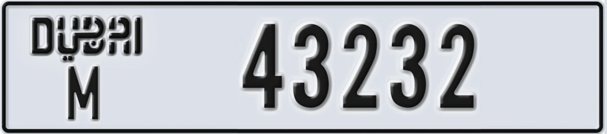UAE License Plate Dubai M 43232
