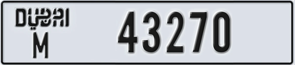 UAE License Plate Dubai M 43270