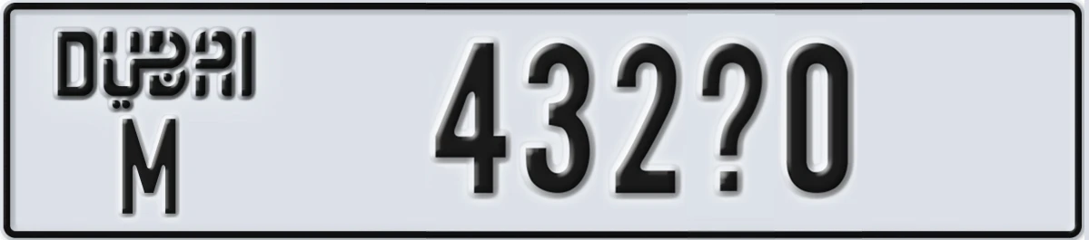 UAE License Plate Dubai M 432X0