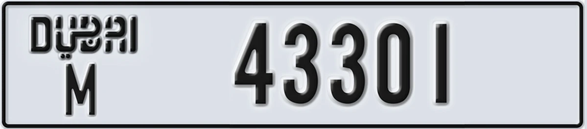 UAE License Plate Dubai M 43301