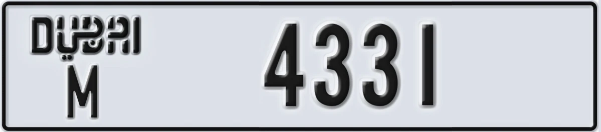 UAE License Plate Dubai M 4331