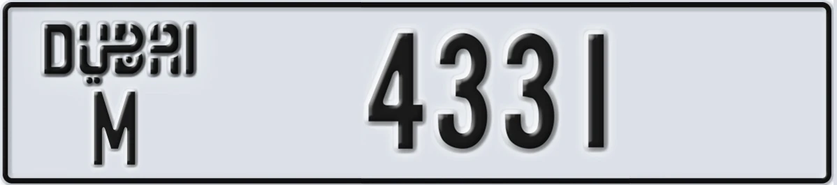 UAE License Plate Dubai M 4331