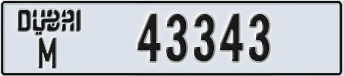 UAE License Plate Dubai M 43343