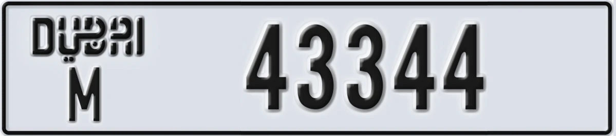 UAE License Plate Dubai M 43344