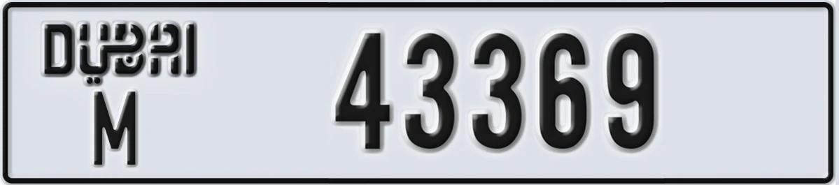 UAE License Plate Dubai M 43369