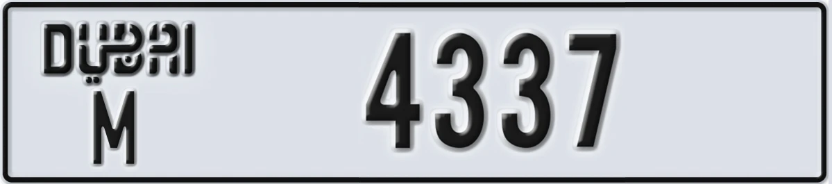 UAE License Plate Dubai M 4337