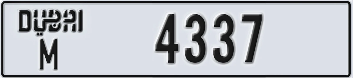UAE License Plate Dubai M 4337