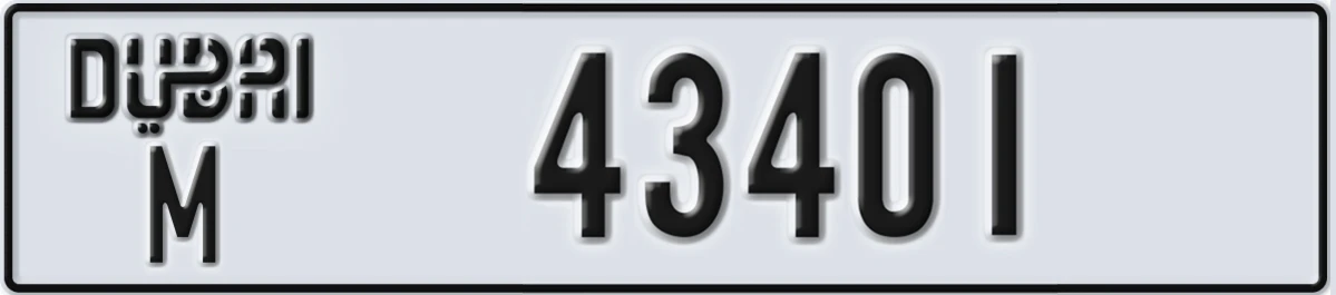 UAE License Plate Dubai M 43401