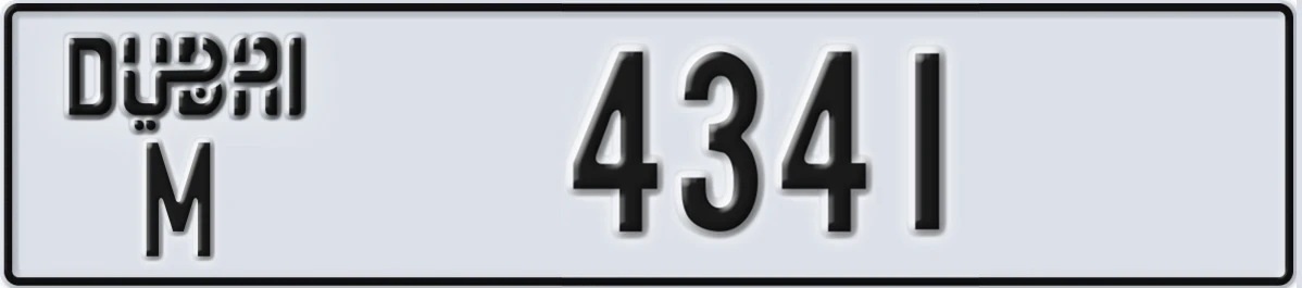 UAE License Plate Dubai M 4341