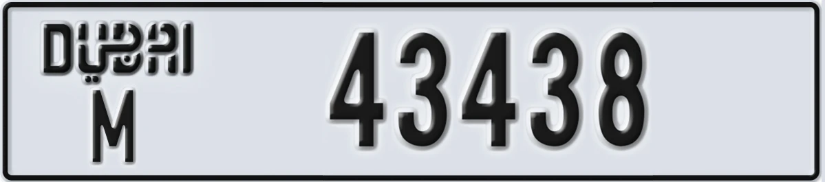 UAE License Plate Dubai M 43438