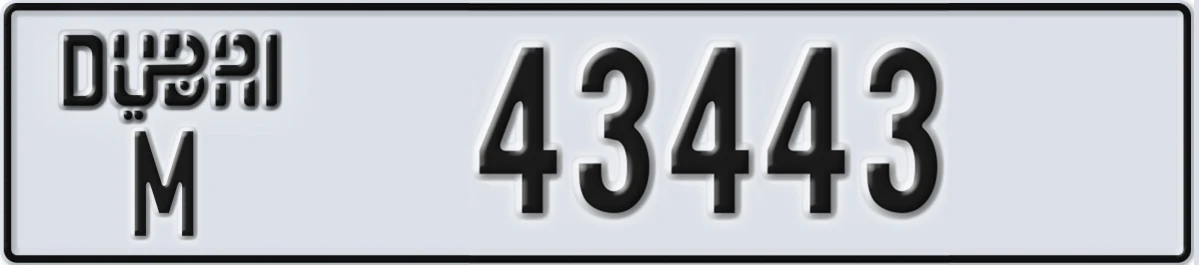 UAE License Plate Dubai M 43443