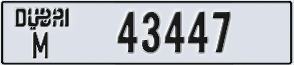 UAE License Plate Dubai M 43447