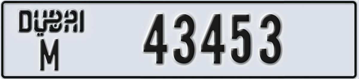 UAE License Plate Dubai M 43453