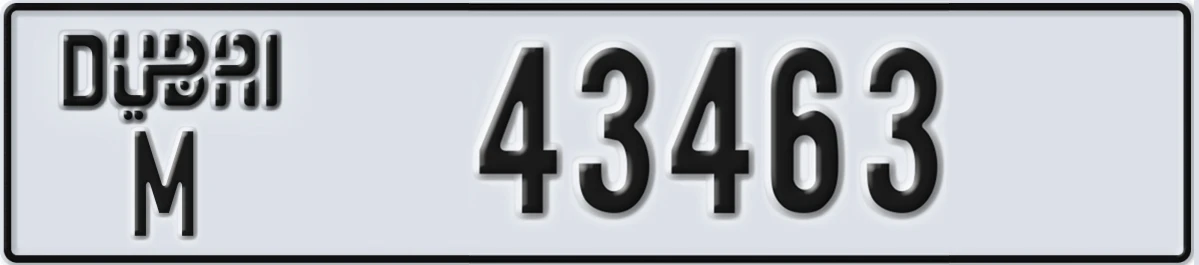 UAE License Plate Dubai M 43463