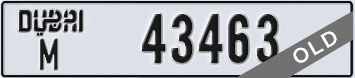 UAE License Plate Dubai M 43463