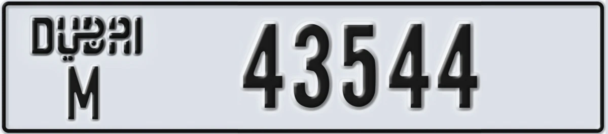 UAE License Plate Dubai M 43544