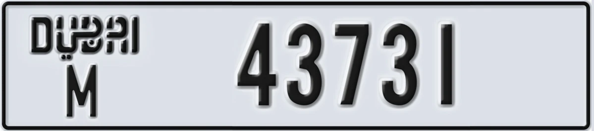 UAE License Plate Dubai M 43731
