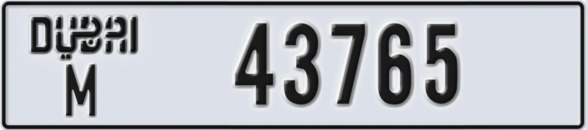 UAE License Plate Dubai M 43765