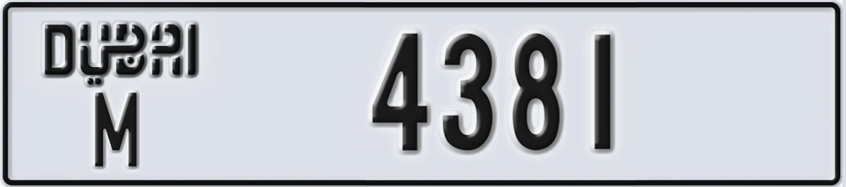 UAE License Plate Dubai M 4381
