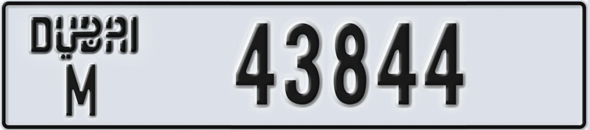 UAE License Plate Dubai M 43844