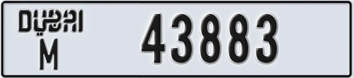 UAE License Plate Dubai M 43883