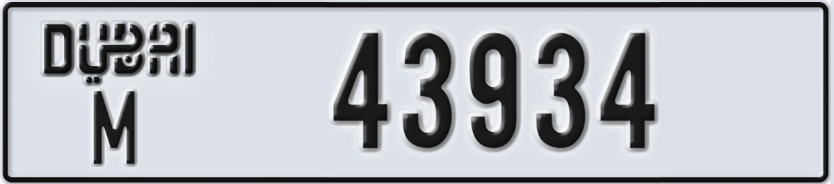 UAE License Plate Dubai M 43934