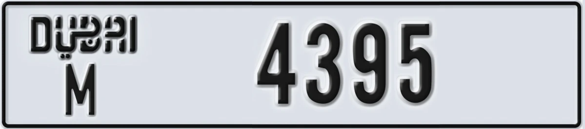 UAE License Plate Dubai M 4395