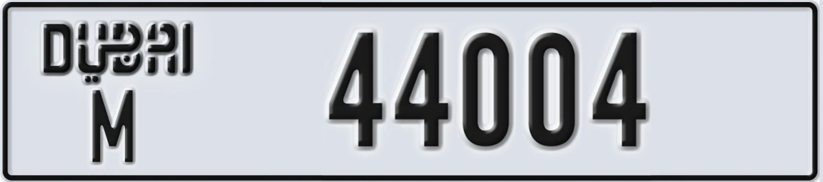 UAE License Plate Dubai M 44004