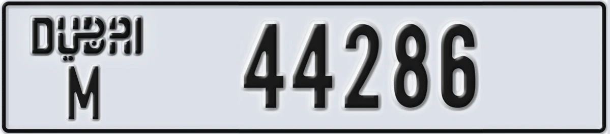 UAE License Plate Dubai M 44286