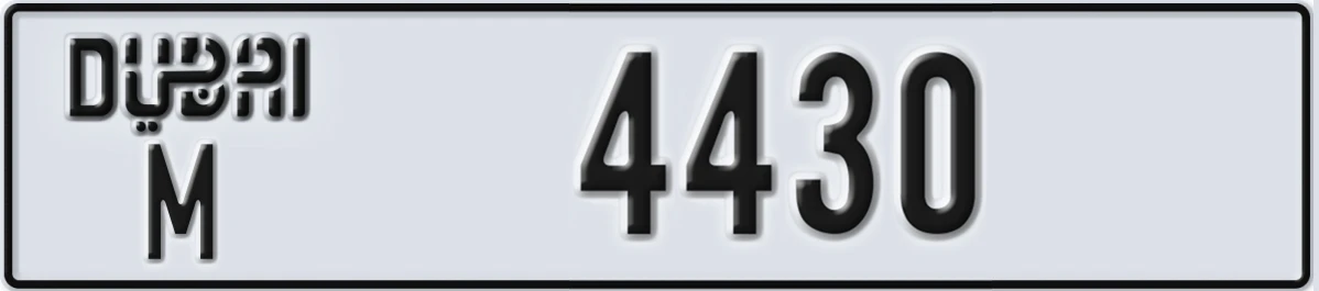 UAE License Plate Dubai M 4430