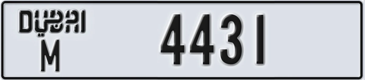 UAE License Plate Dubai M 4431