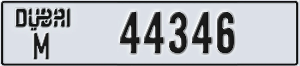 UAE License Plate Dubai M 44346