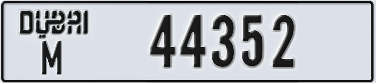 UAE License Plate Dubai M 44352