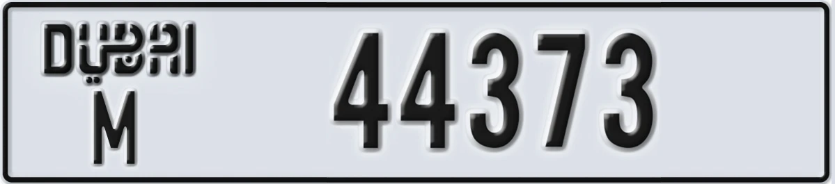 UAE License Plate Dubai M 44373