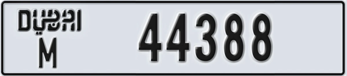 UAE License Plate Dubai M 44388