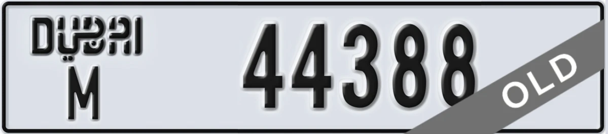 UAE License Plate Dubai M 44388